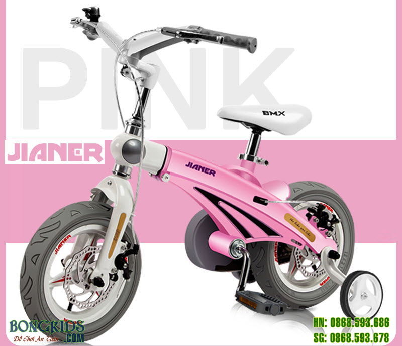 Xe đạp trẻ em cao cấp JIANER S9 1