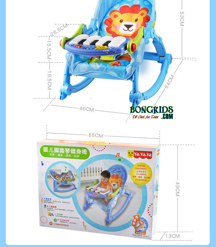 Kích thước nôi em bé 3689-EF 