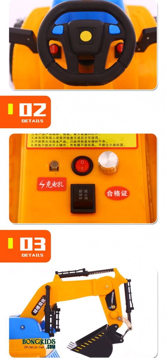 Các chi tiết xe cần cẩu máy xúc 518