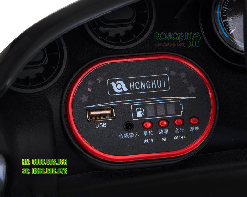 Xe ô tô điện trẻ em WMT-911 nhạc usb