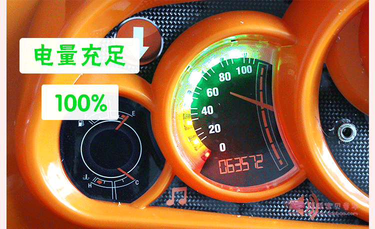 Xe ôtô điện HC-6388 cho trẻ em 2