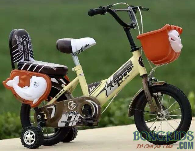 Xe đạp trẻ em CMBB giỏ nhựa màu sữa