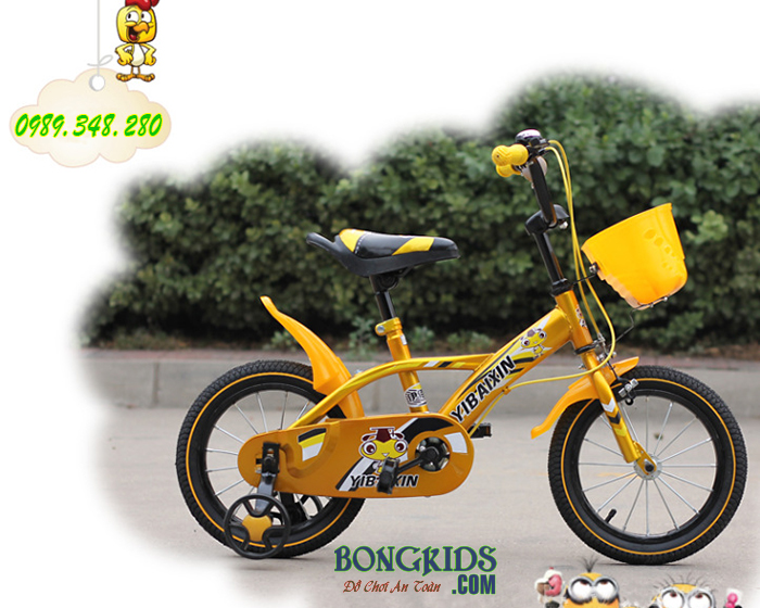 Xe đạp thể thao YIBAIXIN 14 inch màu vàng