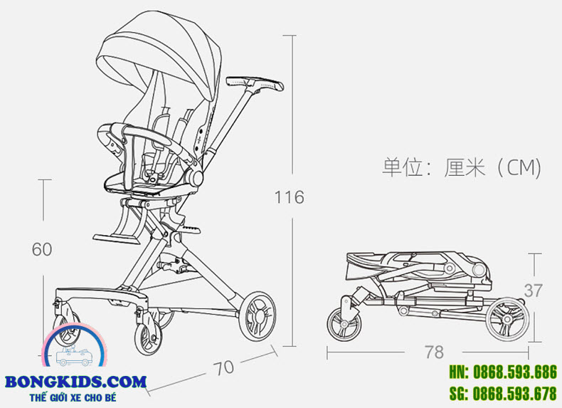 Xe đẩy gập gọn cao cấp cho bé từ sơ sinh - 6 tuổi DCX2281