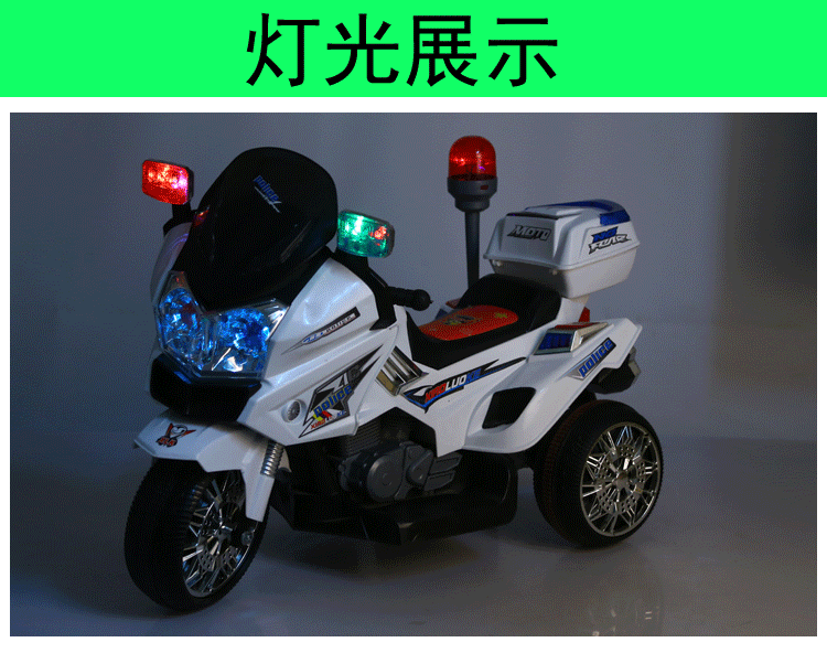 Đèn xe máy điện 8815