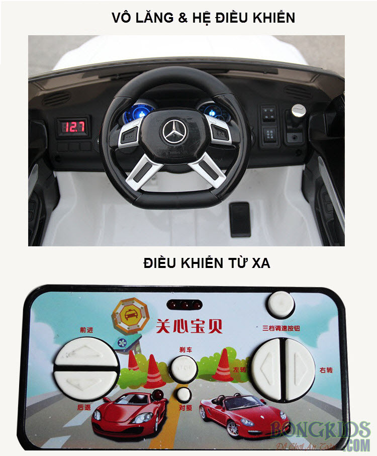 Xe ôtô điện trẻ em Mercedes DMD 168 - 4